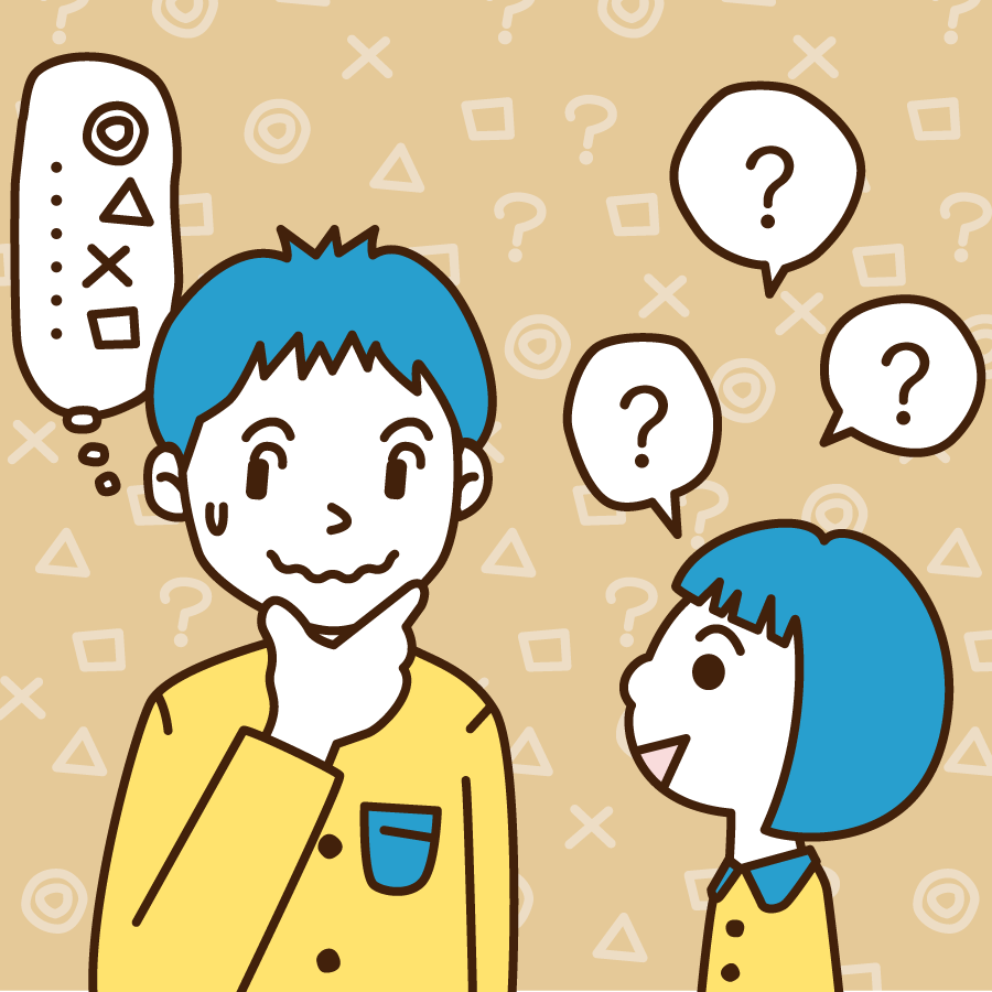 娘に質問されてタジタジなパパのイラスト